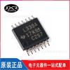 LM339APWR serigrafía L339A paquete TSSOP-14 chip IC comparador diferencial cuádruple