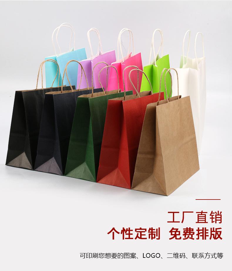 手提袋_02.jpg