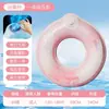 Flotador Inflable para Piscina con Forma de Aro para Niños, PVC de Doble Capa, Versión para Adultos, Engrosado, con Asas, para Deportes y Uso al Aire Libre, Salvavidas