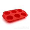 Forma de Bolo de Silicone de 6 Cavidades Forma de Pão Forma de Pastelaria Forma de Assar Assadeira Forma de Gelatina Pudim