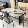 Mesa de Comedor de Mármol Engrosada de Lujo Ligero y Combinación de Sillas Mesa de Comedor Rectangular Moderna Simple Mesa de Comedor de Acero Inoxidable para el Hogar Mesa de Comedor de Gama Alta