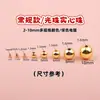 Cobre puro plateado color oro real 18K cuentas sueltas que conservan el color cuentas redondas chapadas en oro pulsera collar cuentas espaciadoras material DIY hecho a mano accesorios de joyería