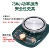 Colher Grande de Fundo Plano para Forno Derretedor de Cera Esmaltada, Forno Ferramenta Derretedora de Cera Esmaltada para Aquecimento DIY Infantil