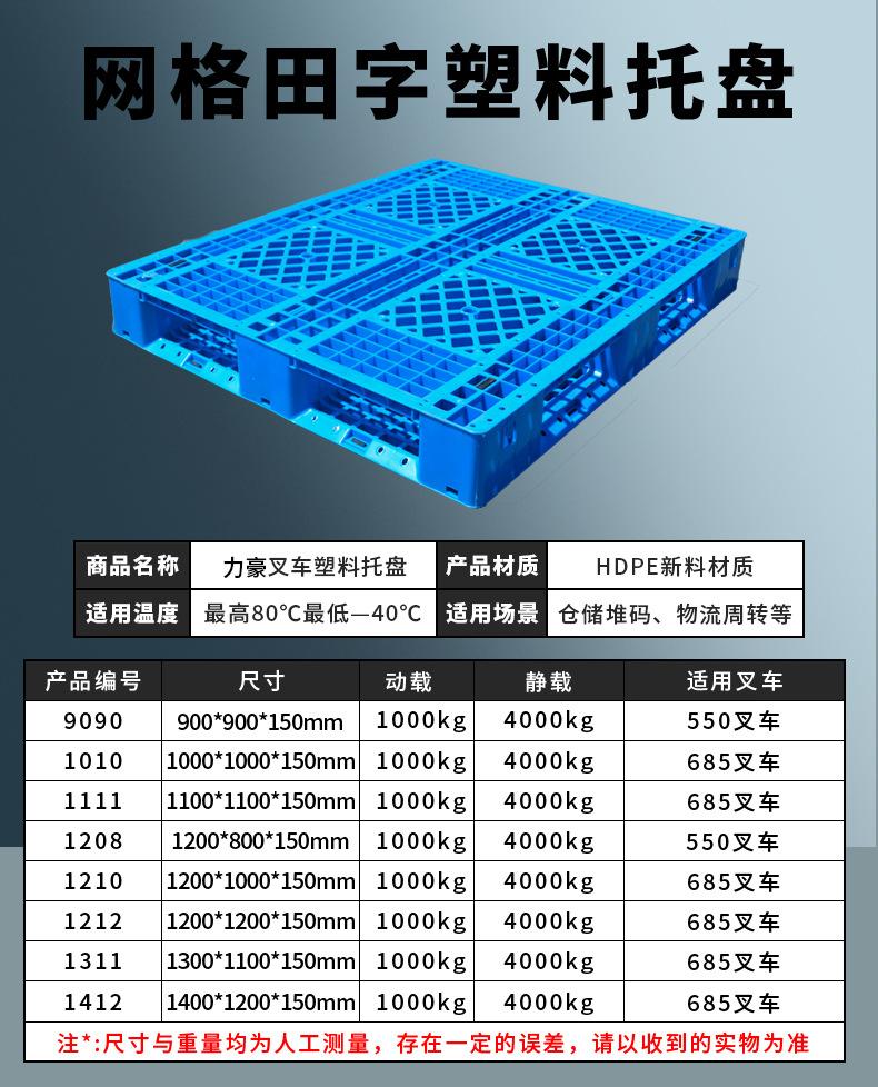 应雷_05.jpg