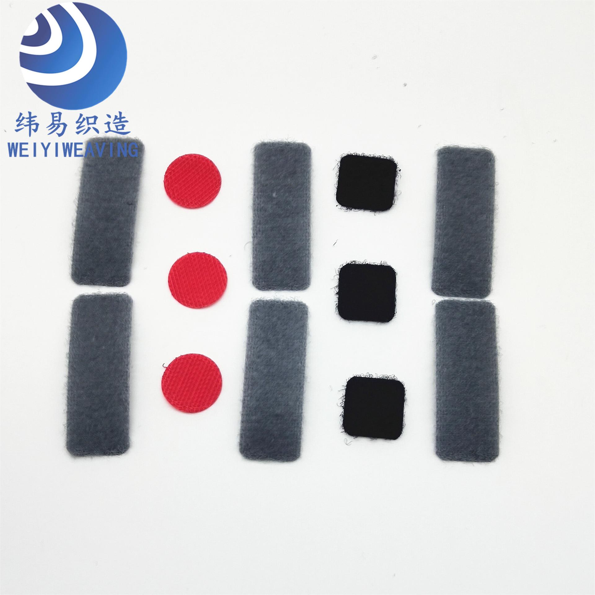 微信图片_20190414185633_副本_副本.jpg