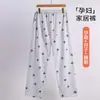 Pantalones de maternidad Xiyue al por mayor, nuevos, de algodón seda helada, para primavera, ajustables para mujeres embarazadas, usables en exteriores, pantalones para casa