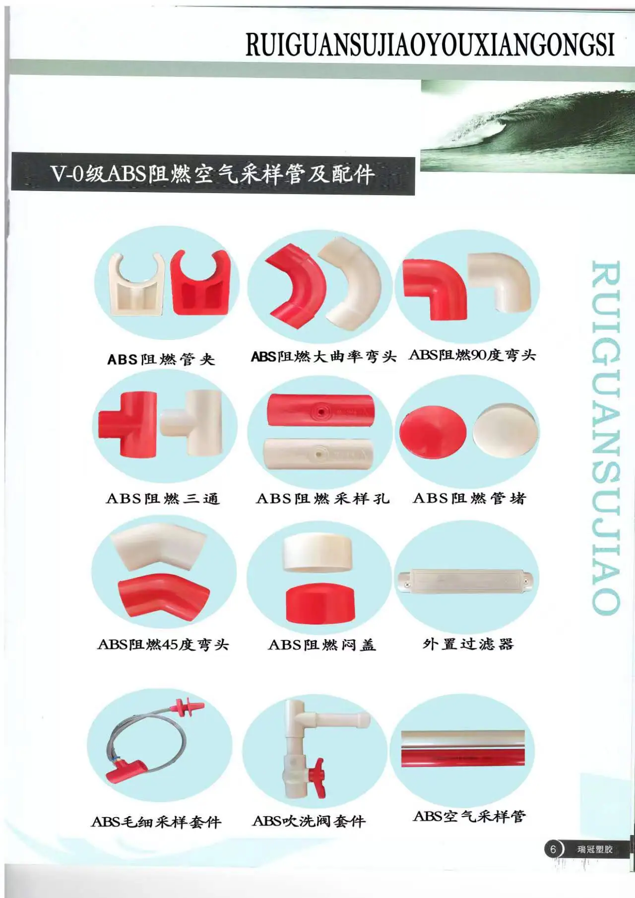 微信图片_20230421192519