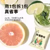 Fermento para fazer vinho de fruta, fermento especial para vinho Chu Zhai, fermento para vinho doce, vinho de arroz, vinho de arroz fermentado, vinho de fruta, vinho de laranja