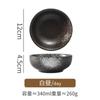 Louça Japonesa Tigela Cerâmica Criativa Tigela Doméstica Tigela de Arroz Tigela Pequena para Sopa Tigela de Sobremesa Retrô Personalizada Tigela de Chá Tigela para Lanches