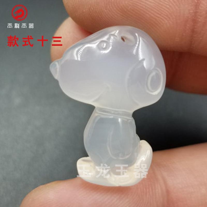 款式13