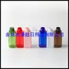 Botella Cuadrada de 50ml con Tapa Puntiaguda, Botella Cuadrada con Boca Puntiaguda, Botella de Aceite con Boca Puntiaguda, Botella de Líquido con Boca Puntiaguda, Botella de Inyección de Agua 50ml Botella de Sabor