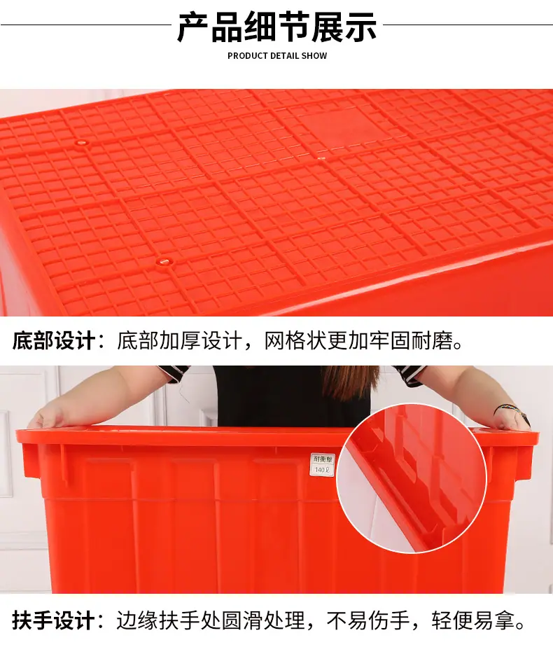 详情页_09.jpg