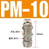 Tuerca de seguridad para manguera neumática de 6 mm, conector rápido de cobre de giro rápido para tubería de aire PC8-02, codo recto de 4-M5 en T de cuatro vías
