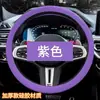 Fabricantes em estoque capa de volante de silicone para carro de corrida moda masculina e feminina absorvente de suor antiderrapante capa de guidão universal
