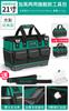 Kit de Ferramentas Arrizo é uma Bolsa de Lona Portátil Multifuncional para Eletricista de Madeira Robusta e Durável para Reparo e Instalação
