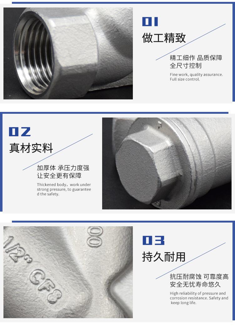 灵腾详情tao_05