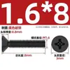 Km Hierro Negro Zinc Negro Templado Avellanado Phillips Pequeños Tornillos Cabeza Plana Tornillos de Máquina Pernos Computadora Electrónica M2M3M4Mm