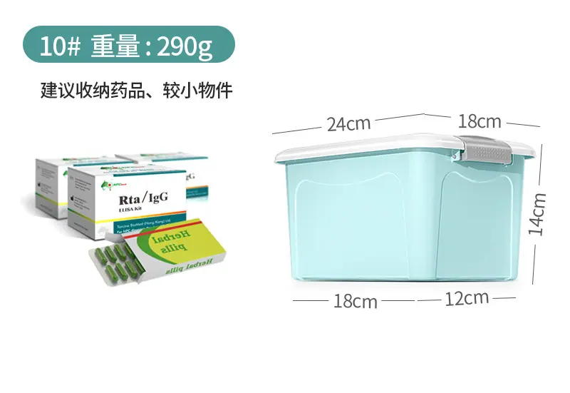 收纳箱_11.jpg?x-oss-process=image/format,png