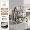 Suporte de Faca de Cozinha em Aço Inoxidável 304 Rack de Armazenamento Porta-Hashi Rack de Armazenamento de Facas Integrado Porta-Faca de Tábua de Corte Multifuncional