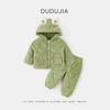 [Coleção de Roupas Quentes para Casa] Roupas Quentes de Inverno para Bebês e Crianças, Roupas de Inverno, Conjunto de Duas Peças para Meninas, Roupas de Bebê