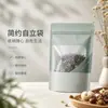Directo del fabricante, bolsa con cierre de cremallera tipo stand-up con diseño de ventana transparente, logotipo personalizable, bolsa de embalaje de estilo simple