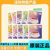 (Venta especial) Mascarilla para Ojos de Vapor Kao Importada de Japón, Mascarilla para Ojos de Compresa Caliente para Fatiga Ocular, Manzanilla Lista al por Mayor