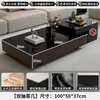 Nuevo Juego de Mesa de Centro Blanco y Negro, Extensible, Adecuado para Apartamentos Pequeños, Sensación de Alta Gama, Uso en el Hogar, Lujo Ligero, Juego de Mesa de Centro Completamente Ensamblado