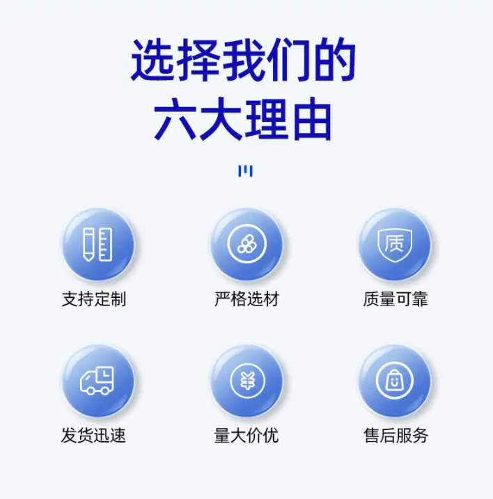 pvc线管20