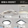 Lámpara de araña para sala de estar moderna simple atmósfera LED paquete combinado para toda la casa lámpara para habitación comedor lámpara Zhongshan iluminación