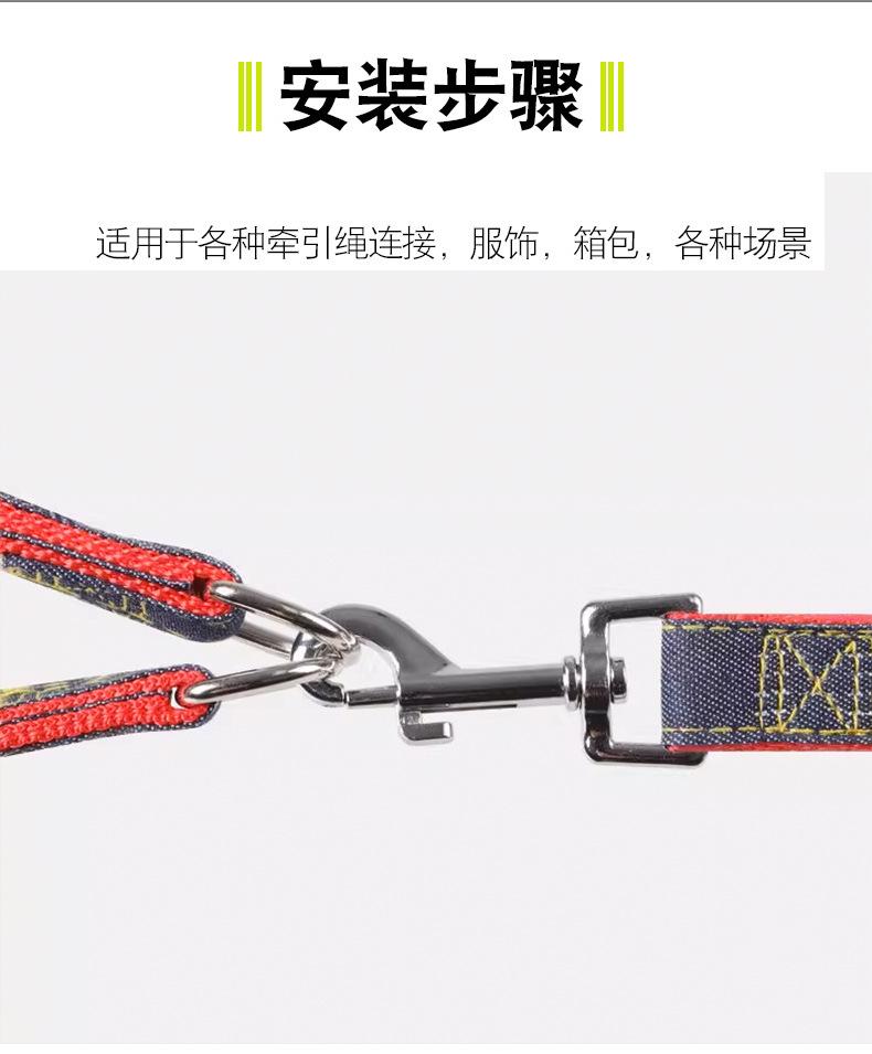 D字扣_07.jpg