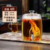 Garrafa de Vinho de Vidro Selada de Alta Qualidade com Torneira para Uso Doméstico, Adequada para Licor de Ginseng, Vinho Medicinal, Jarro de Vinho, Bule de Vinho e Garrafa de Vinho Especial