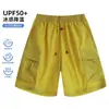 Venta Directa de Fábrica de Nuevos Pantalones Cortos Deportivos de Verano para Parejas, Conjunto de Ropa de Secado Rápido con Protección Solar, Ropa Ligera, Transpirable y Resistente a los Rayos UV para Hombre