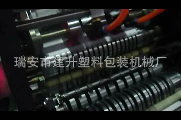 快套机_魅族_720x480[00_01_58][20130