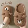 Lindas Pantuflas de Algodón Conejo Miffy para Mujer, Pantuflas de Felpa de Invierno para el Hogar, de Punta Cerrada, para Exteriores e Interiores, Pantuflas de Felpa y Algodón, Venta al por Mayor de Invierno