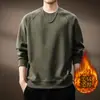 Sudadera Redonda de Alto Nivel Estilo Americano 320g Peso Pesado Empalmada para Hombre, Chaqueta Pulóver Holgada de Manga Larga de Moda para Otoño e Invierno con Forro Polar