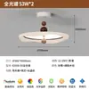 Lámpara de Techo para Dormitorio Estilo Francés de Mediados de Siglo Grano de Madera de Nogal Habitación Principal Estilo Crema Protección Ocular Espectro Completo Lámpara para Comedor