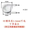 Molde Experimental de Politetrafluoretileno Teflon Ptfe Haltere Elástico Ranhura Gaxeta Redonda Resistente a Altas Temperaturas