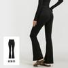 Pantalones de Yoga Acampanados de Cintura Alta Levanta Glúteos, Pantalones de Fitness Acampanados para Pilates con Sensación de Segunda Piel