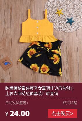 QQ截图20200414153601