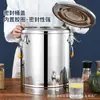 Balde de Gelo em Pó Aço Inoxidável Grande Capacidade Balde Super Longo de Conservação de Calor Especial para Barraca de Comércio Balde de Gelo em Pó para Barraca Balde de Conservação de Frio para Chá de Ervas