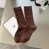 Calcetines grises para mujer, primavera y otoño, de algodón peinado fino, estilo japonés, color liso, ancora, color rojo, para verano.