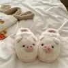 Fábrica de Zapatos Qidan Lindas Pantuflas de Algodón de Cerdito para Mujer, Temporada Otoño/Invierno, Pantuflas Gruesas de Suela Antideslizante con Forro de Terciopelo Cálido para el Hogar para Mujer