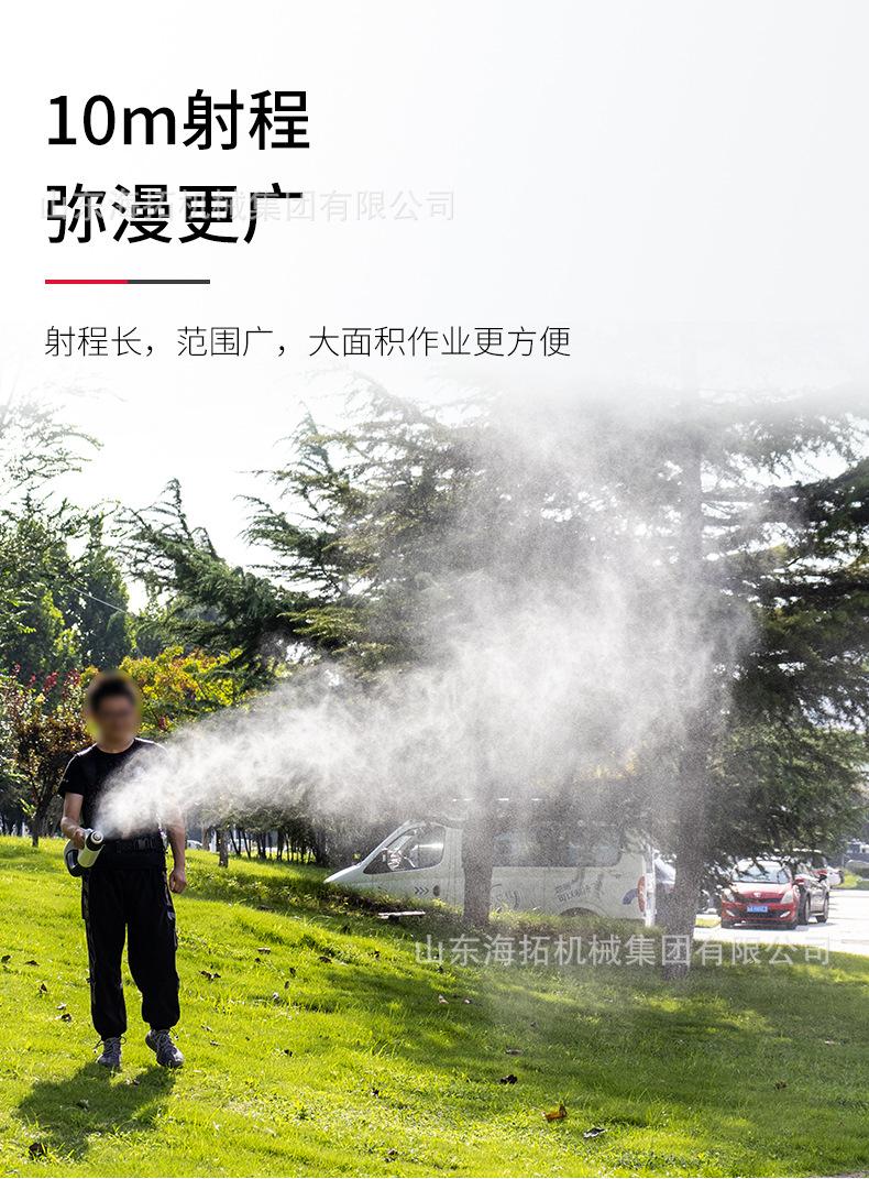 中文详情_08.jpg