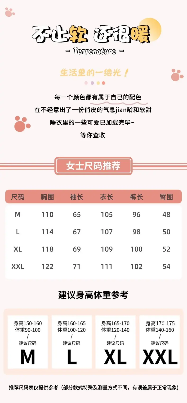 maomeng_d (7).jpg
