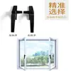 Accesorios para Puertas y Ventanas, Manija en Forma de L de Acero Inoxidable y Acero Plástico Engrosada y Ponderada, Manija para Ventana Corredera, Pestillo de Apertura Plana