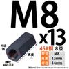 Tuercas hexagonales endurecidas, engrosadas y alargadas de venta caliente, Tuercas con placa de presión de conexión elevada, Sujetadores de unión M6-M48