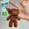 Oso de peluche, juguete de oso unido, muñeca de oso, juguete pequeño, regalo de fábrica, venta al por mayor directa, llavero colgante
