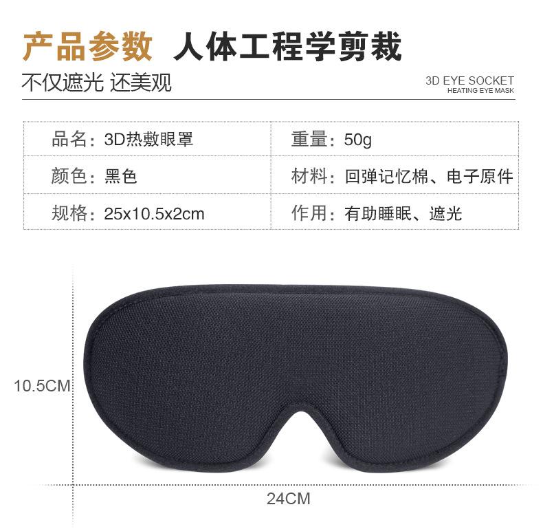 详情_08.jpg