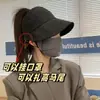 Nuevo Sombrero de Protección Solar para Mujer Sombrero de Sol de Verano Mismo Estilo que Ruth Gorra de Béisbol Gorra de Pico Adelgazante para la Cara Sombrero para Mujer