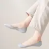 Tacones Altos para Mujer, Calcetines Bajos con Suela de Algodón, Invisibles Antideslizantes, No se Caen, Calcetines Delgados de Verano